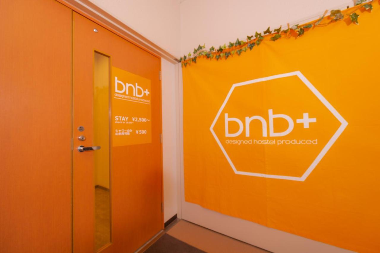 Bnbplus Sarasa Nara Exterior photo